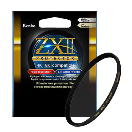 ZXII Protector 82mm